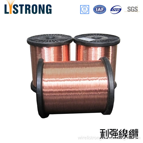 Copper clad Aluminum Magnesium wire(CCAM wire)